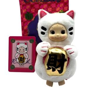 RARE Pop Sunday "Lucky Cat" Kewpie Doll, Get Lucky Kewpish Love, Open Box
